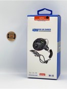 Resim Ceptex Araç Müzik Çalar Fm Transmitter Modulator Oto Araba Çakmaklık Bluetooth Usb Mdl-15 