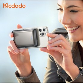 Resim Mcdodo MC-0691 15W Magsafe 10.000mAh Kablosuz Dijital Ekranlı Wireless Şarj Cihazı Powerbank Gri Standlı 