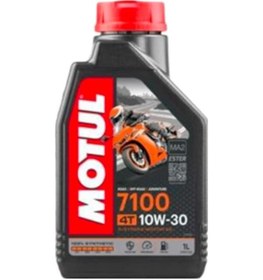 Resim Motul 7100 10W - 30 Tam Sentetik Motor Yağı 1 L 