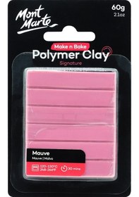 Resim Mm Make N Bake Polimer Kil Signature 60g - Mauve 