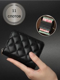 Resim Repal Banka Kartları İçin Deri Kartlık Kartvizitlik 312194208 Siyah 