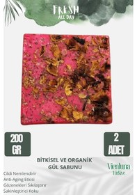 Resim Vienluna Bitkisel Gül Sabunu 2 x 200 G 