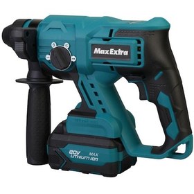 Resim Maxextra MXP9022 Akülü Kırıcı Delici 