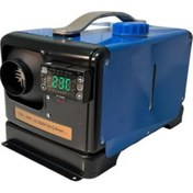 Resim Raino CAR REFRIGERATOR Çanta Webasto Müdail Isıtıcı 12v 24v 220 Çalişir 