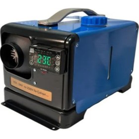 Resim Raino CAR REFRIGERATOR Çanta Webasto Müdail Isıtıcı 12v 24v 220 Çalişir 