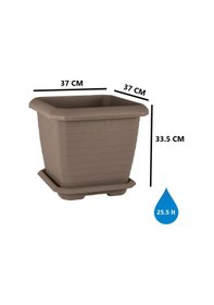 Resim Omnipazar So-hk03 Hisar Kare Tabaklı Saksı 25.5 Litre No 3 Mocha 