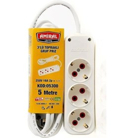 Resim 3 Lü Topraklı 5 Metre Kablolu Grup Priz 1 