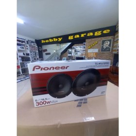 Resim Pioneer Ts-m1610pro 16cm Midrange Hoparlör 