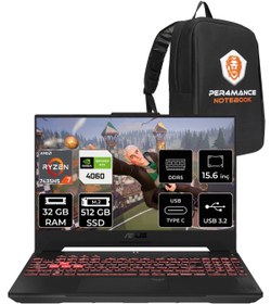 Resim ASUS Tuf Gaming A15 8gb RTX4060 Ryzen 7 7435HS 32GB Ram 512GB SSD 15.6" Fhd Taşınabilir Bilgisayar 