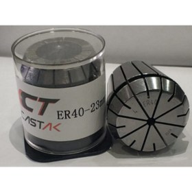 Resim castak Er40 Uyumlu 7mm Pens 