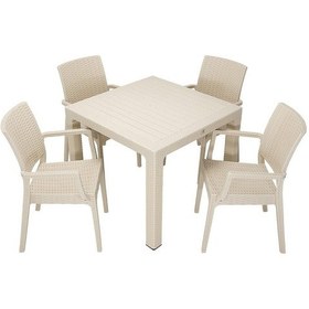 Resim Depootoptan Mandella Elit Rattan 90 x 90 CM Elit Koltuk Masa Takımı Çölbeji Bej 