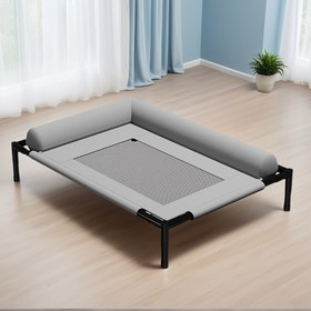 Resim Yükseltilmiş Evcil Hayvan Yastığı, Tüm Mevsimler İçin Havalandırılmış File Tabanlı Yükseltilmiş Köpek Yatağı - Dayanıklı Polyester Çerçeve, Küçük ve Orta Irklar İçin İdeal, İç/Dış Mekan Kullanımı, Evcil Hayvanlar İçin Serinletici Etki, İç Mekan Evcil Hayvan Yatağı | Modern Evcil Hayvan Yatağı | Dayanıklı Polyester 
