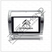 Resim Navidiamondcıtroen C4 2005-2010 Grı 2 Gb Ram 32 Gb Hafıza Androıd Multımedıa Teyp 