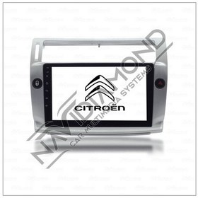 Resim Navidiamondcıtroen C4 2005-2010 Grı 4 Gb Ram 64 Gb Hafıza Androıd Multımedıa Teyp 