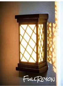 Resim 24 Watt Gün Işığı Modern İç Ve Dış Mekan Led Aplik, Banyo, Teras, Veranda, Balkon, Kamelya Armatürü Siyah 