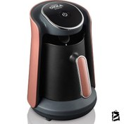 Resim Arzum OK004-G OKKA Minio Türk Kahvesi Makinesi - Gün 