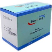 Resim Hua Long Steril Akupunktur İğnesi 0.25 x 25 MM 200'lü 