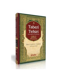 Resim Taberi Tefsiri - Camiul Beyan An Tevili Ayıl Kuran - 3. Cilt 