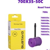 Resim Youmex Gustavo Tpu Lastik, Çakıl Yolları İçin 700x35-50c, Presta Valf 45mm, Dayanıklı Jant Lastiği 