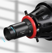 Resim Gdx Optik Snoot Pro-II 