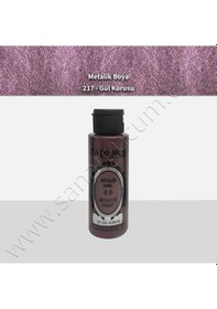 Resim Cadence Metalik Boya 70 Ml. 217 Gül Kurusu 