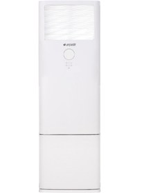 Resim Arçelik 48726 Monofaze Inverter Salon Tipi Klima 48.000 Btu/h Salon Tipi Klima 