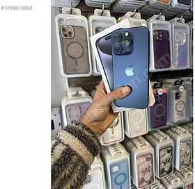 Resim Apple iPhone 15 Pro Max İkinci El YD | 256 GB | Mavi 