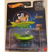 Resim Hot Wheels Premium The Jetsons(Jet Giller) 