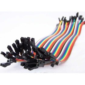 Resim 40 Pin Ayrılabilen Dişi - Dişi Jumper Kablo - 20 Cm 