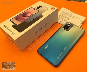 Resim Xiaomi Redmi Note 10S İkinci El TR | 128 GB 8 GB | Mavi 