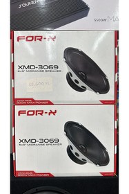 Resim For-X FORX 3069 OVAL MIDRANGE 1 TAKIM 2 ADET 300WAT 150 RMS 