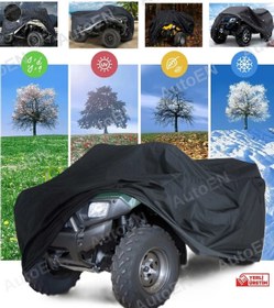 Resim AutoEN Mondial MD 150 ATV SU GEÇİRMEZ BRANDASI -SİYAH 