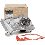 Resim MAIS 210100753R | Renault Megane 2 2002-2009 1.6 16V Devirdaim 
