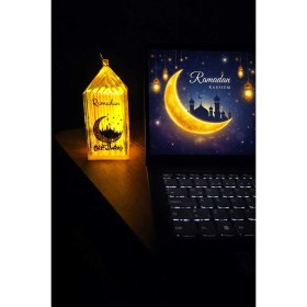 Resim Banum Luxury Ramazan Süsü Pilli Fonuslu Lamba 