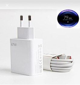 Resim SUMBAT Type-C 67w (Watt) Ultra Hızlı Şarj Aleti Adaptör Kablo Set 