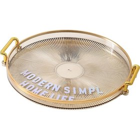 Resim Suntek Magideal Çok Amaçlı Yuvarlak Servis Tepsisi Saplı Açık-sarı 