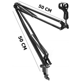 Resim Lastvoice NB40HY Set Stüdyo Mikrofon İçin Stand ve Shock Mount 50x50 Büyük Boy 