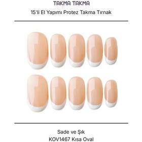 Resim 15'li Ten Rengi 15' Kısa Oval Kov1467fı Tekrar Kullanılabilir El Yapımı Protez Takma Tırnak Xs 