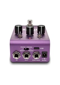 Resim Strymon Ultraviolet Vintage Vibe Chorus / Vibrato Pedalı 