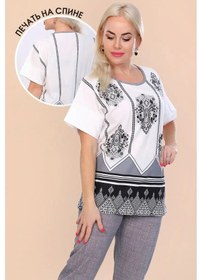 Resim Davod Eşofman Takımı Pantolonlu 123124088 Gri 