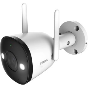 Resim IMOU Bullet 2 Dış Ortam Akıllı WiFi Kamera/2MP-Renkli Gece Görüşü-İnsan Algılama-Caydırıcı LED ve Siren-IP67-SD Kart-ONVIF-Bulut(IPC-F22FEP) 