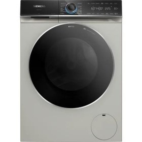 Resim Siemens WG54B2ASTR Çamaşır Makinesi 