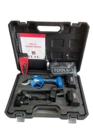 Resim Hyundai LaserCut 35XP Akülü Budama Makası | 35 mm Kesim - 16.8V 4Ah - Çift Akülü, 8-10 Saat Çalışma 