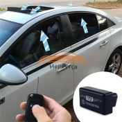 Resim Chevrolet Cruze Cam Kaldırma Modülü 