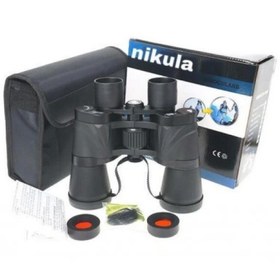 Resim 7x50 Av Dürbünü Güneş Filtreli Taşıma Çantalı 1000m/56m 