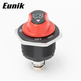 Resim Chuangyinshop 200a Batarya Ayrıştırma Anahtarı 12v 48v Ağır Hizmet Marin Tekne Araç Karavan Atv Utv Yat 