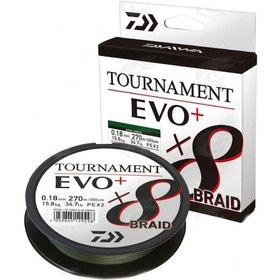 Resim Daiwa Tournament 8B Evo+ Dark Green 270M Ip Misina (529002047) 