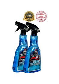 Resim Buz Çözücü Sprey Buzlanma Önleyici Görüş Kolaylaştırıcı 2 Adet Cam Sprey 500 Ml 