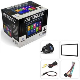 Resim Kamosonic KS-G753 Mirrorlink BT/USB/SD/AUX/FM Kameralı Double Teyp 