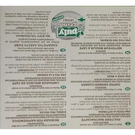 Resim Caff Pulycrystal - Öğütücü Temizleyicisi 